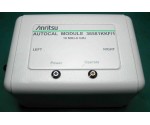 Autocal Module